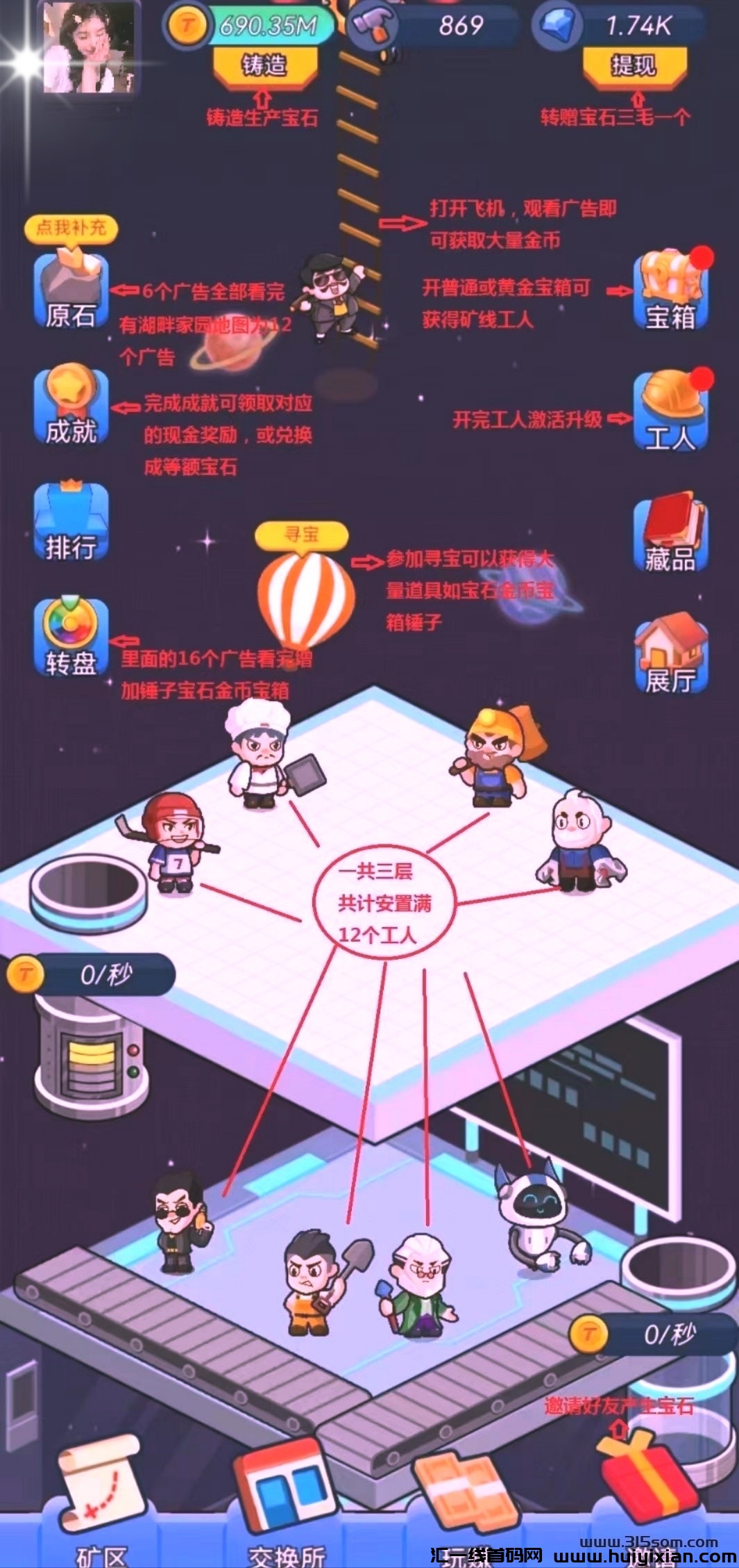 77f92c4a6d20240325102621