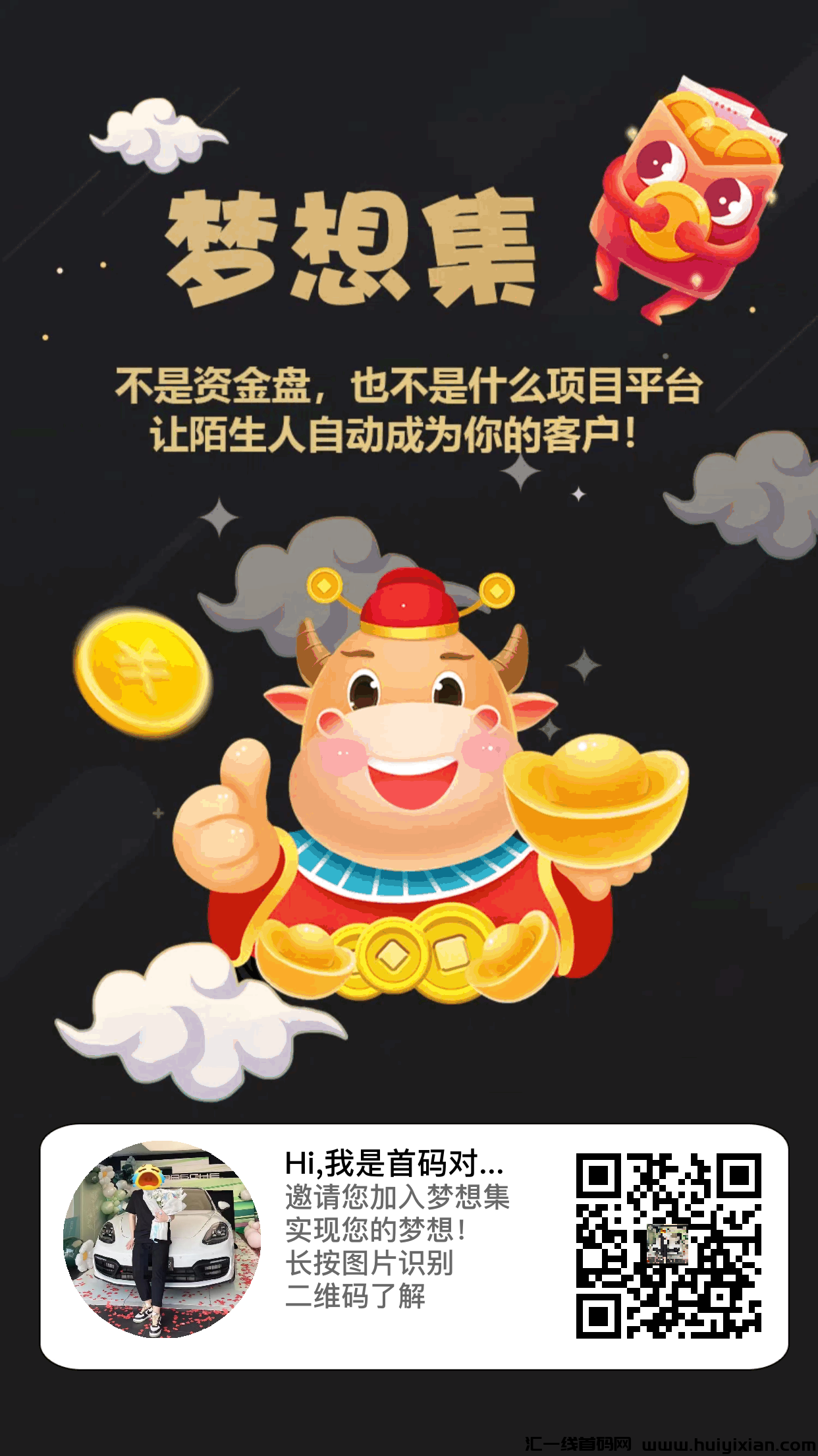 783aed603820240306234613