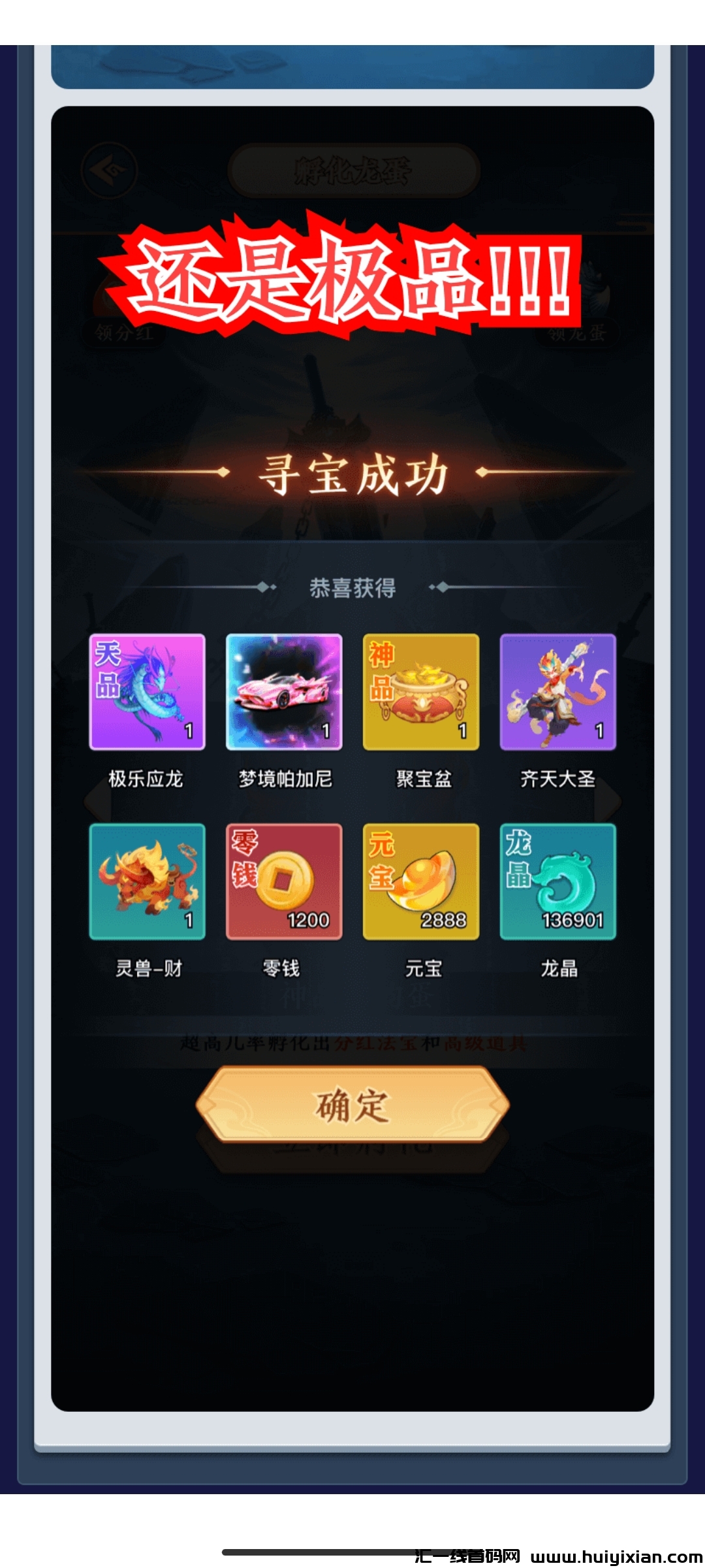 791178858720240316204608