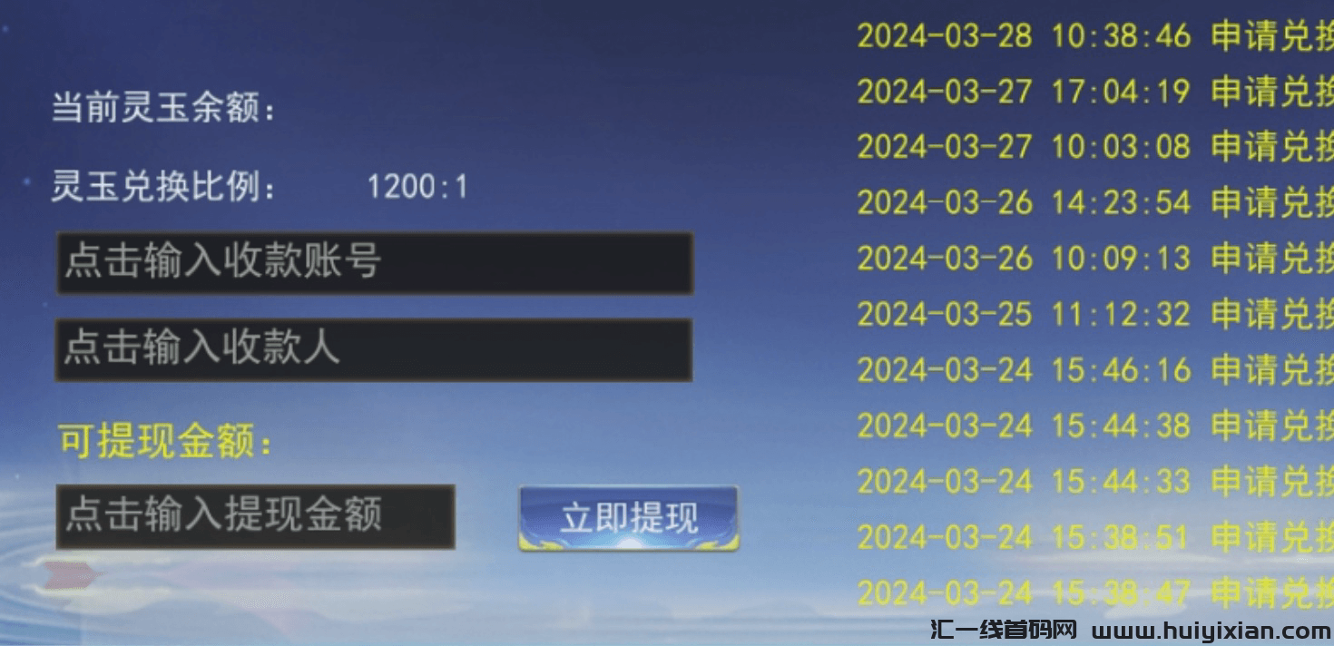 795414d09920240331125343