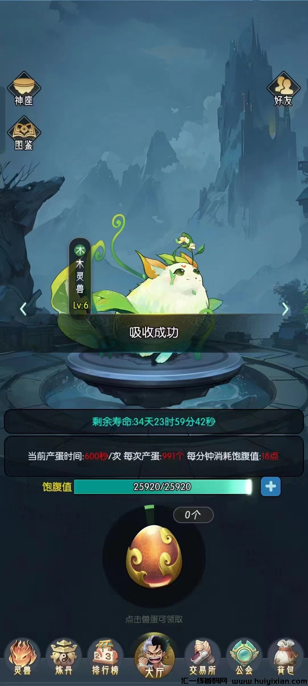 79567e643220240314213625