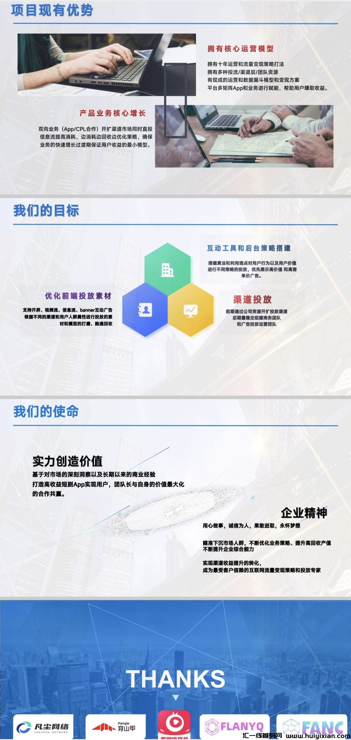 799b1ca86520240319230629