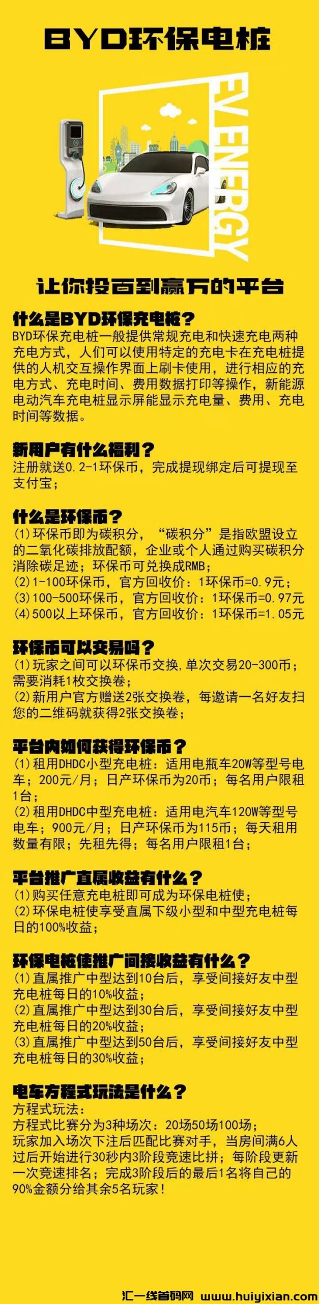 799bad5a3b20240307175613