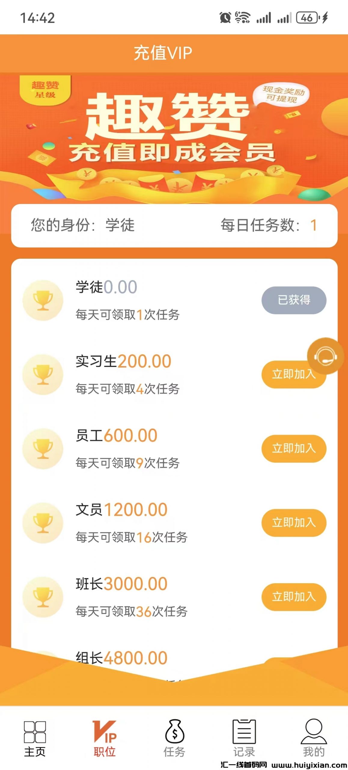 799bad5a3b20240309153713