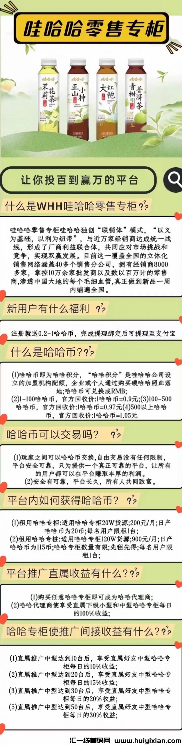 799bad5a3b20240312224008