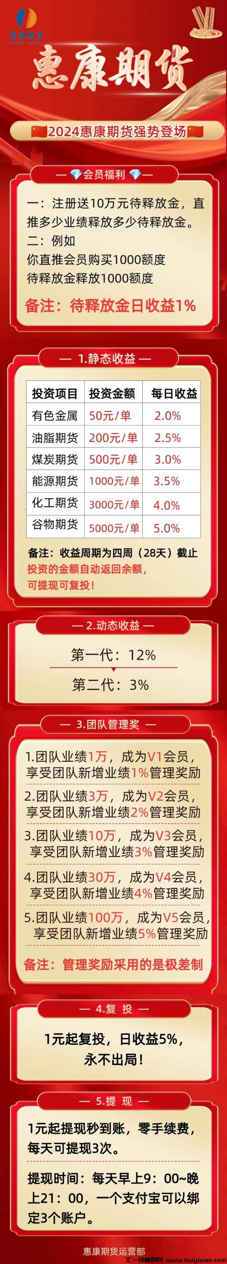 799bad5a3b20240326134009