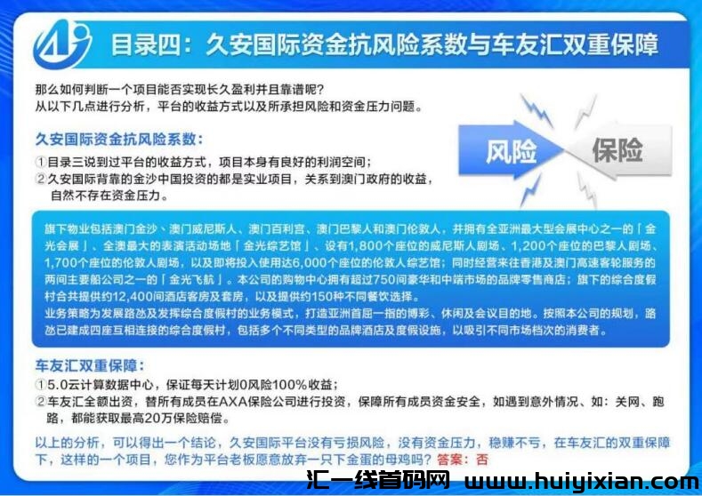 799bad5a3b20240331151100