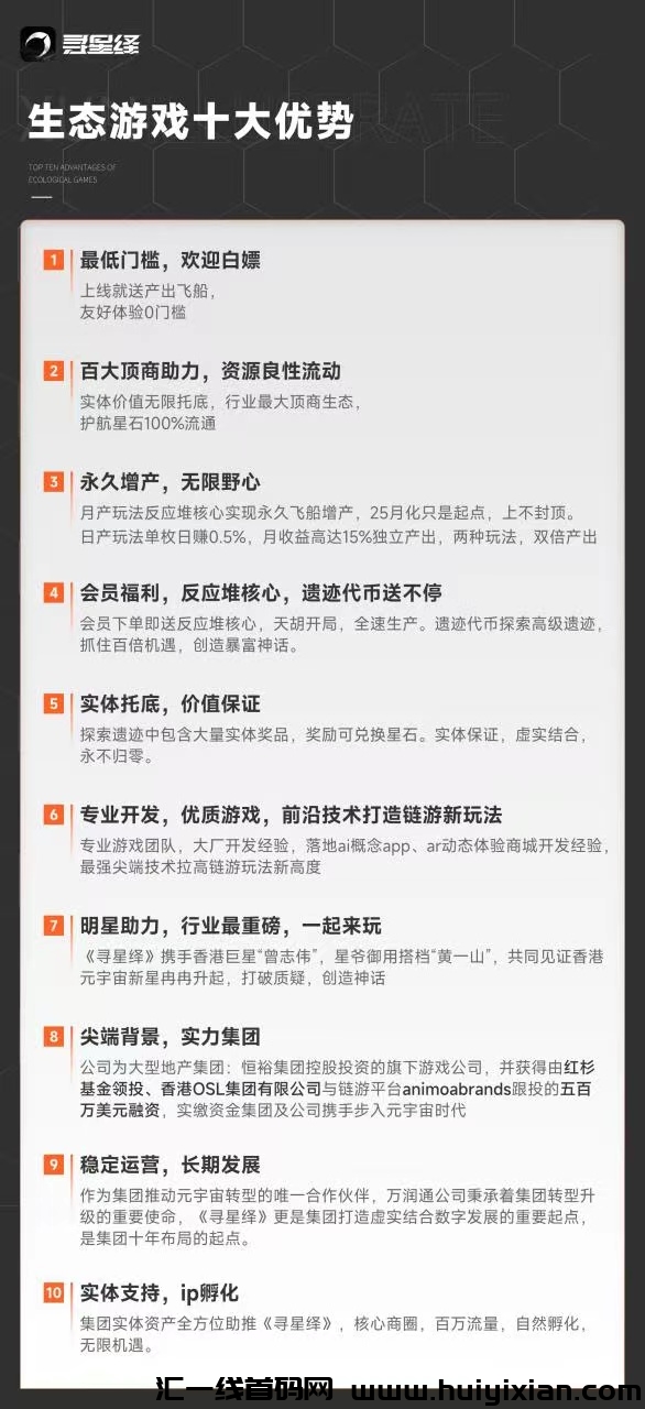 7a6e9210d320240328123153