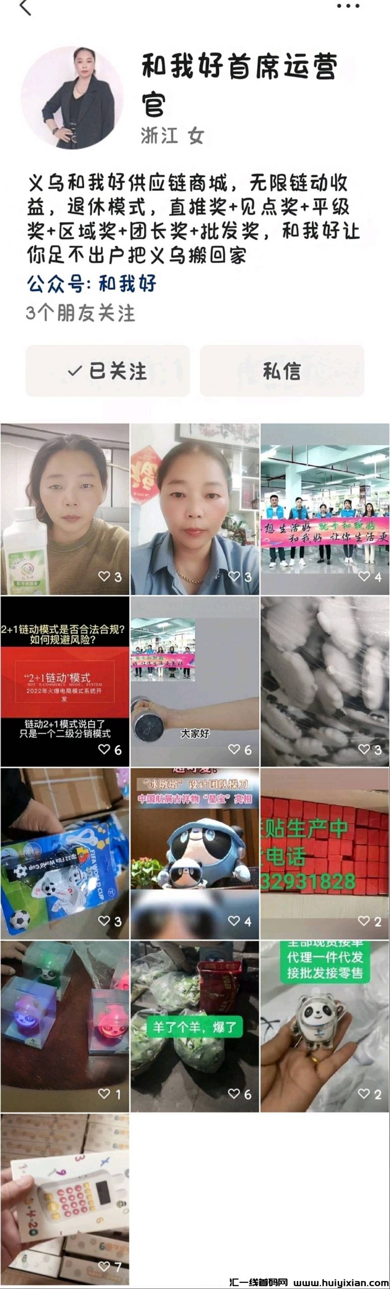 7ac4c91f4d20240326222640