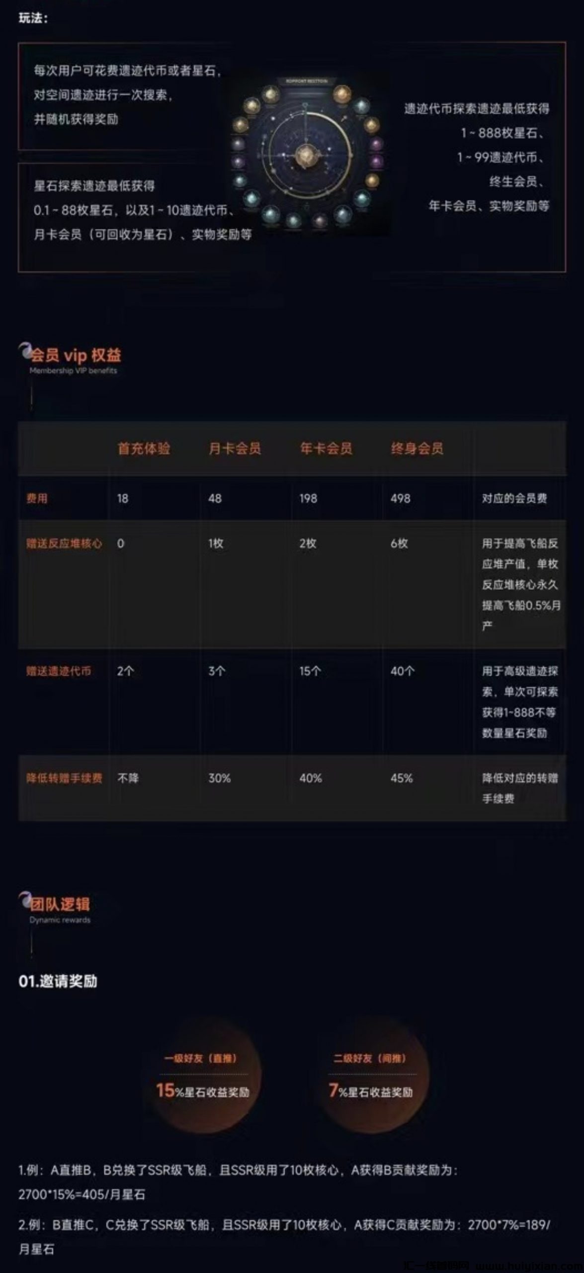 7b6e29341620240312100632