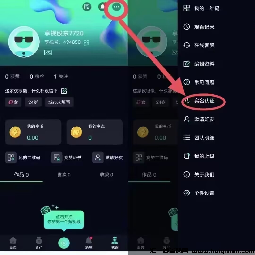 7be20b21fe20240319011812