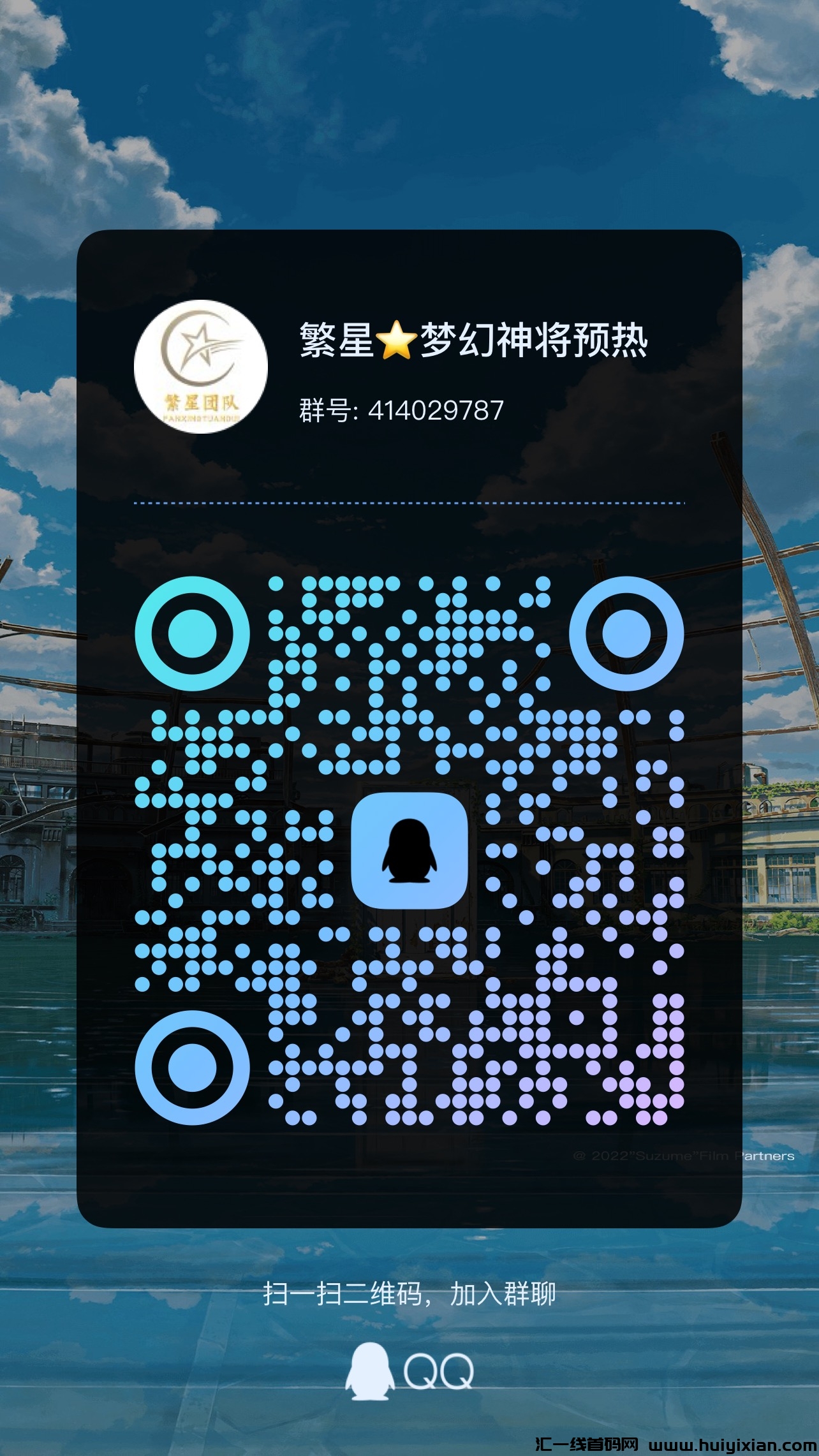 7c23476be520240307163152