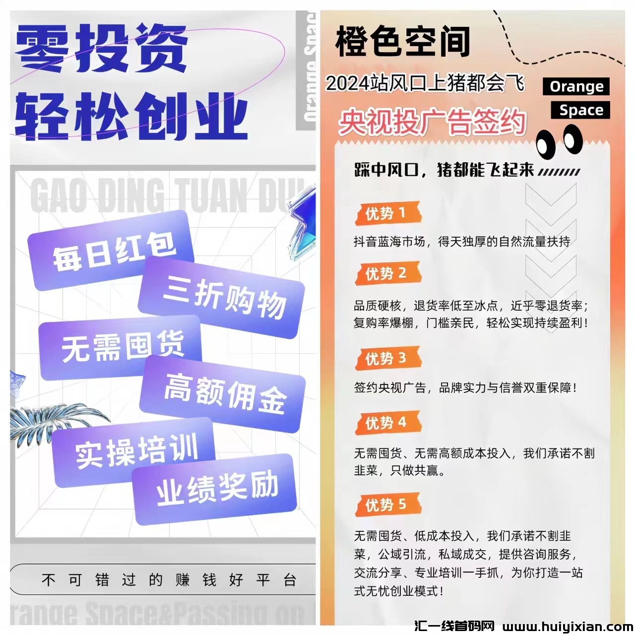 7c80146fe220240320103001