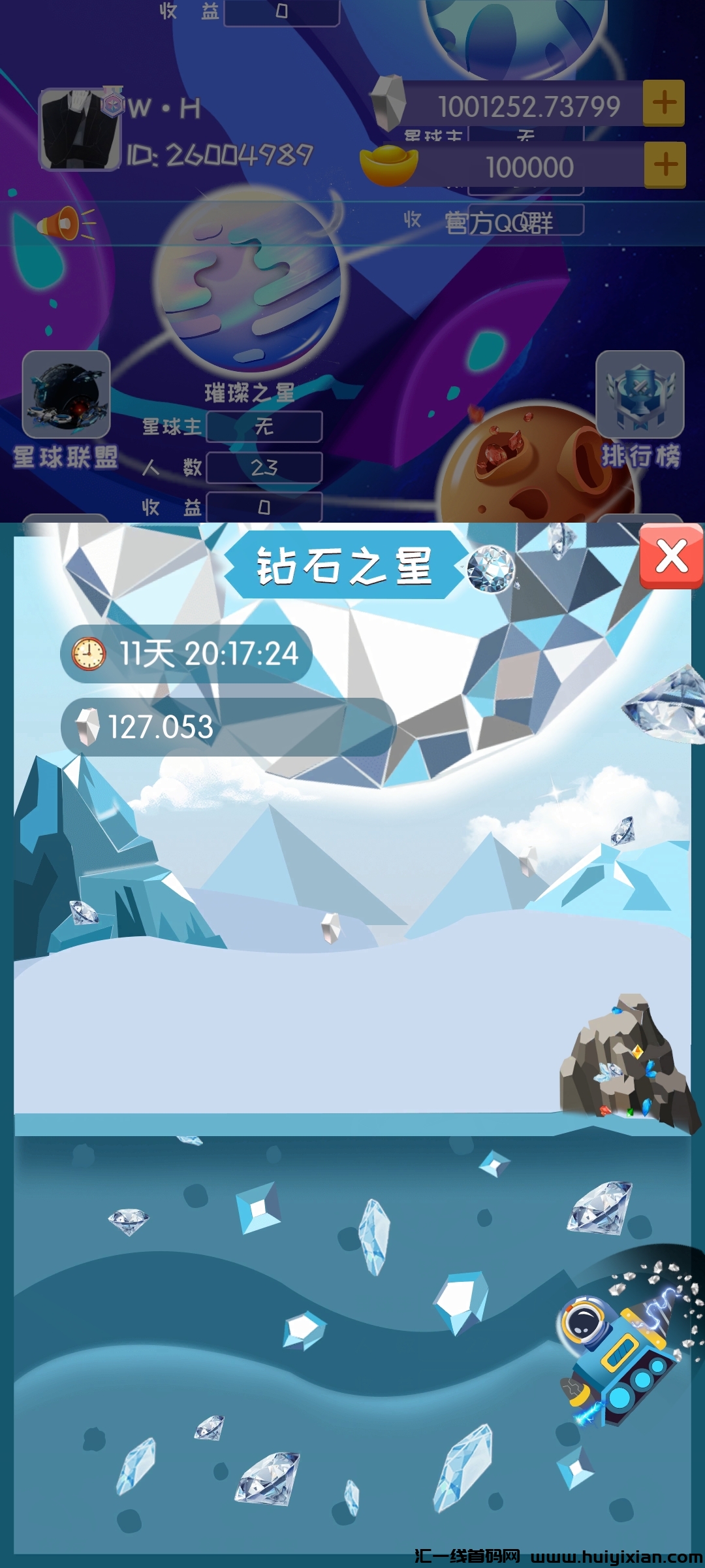 7d3b9a68b220240322153524