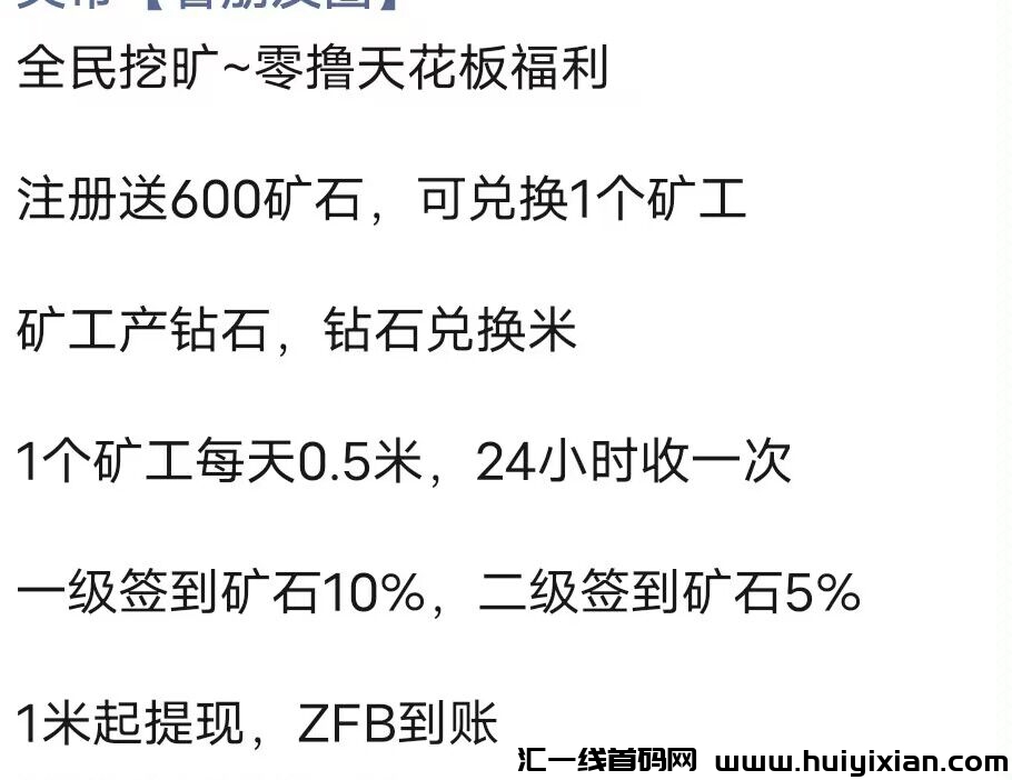 7d8819952720240324170258