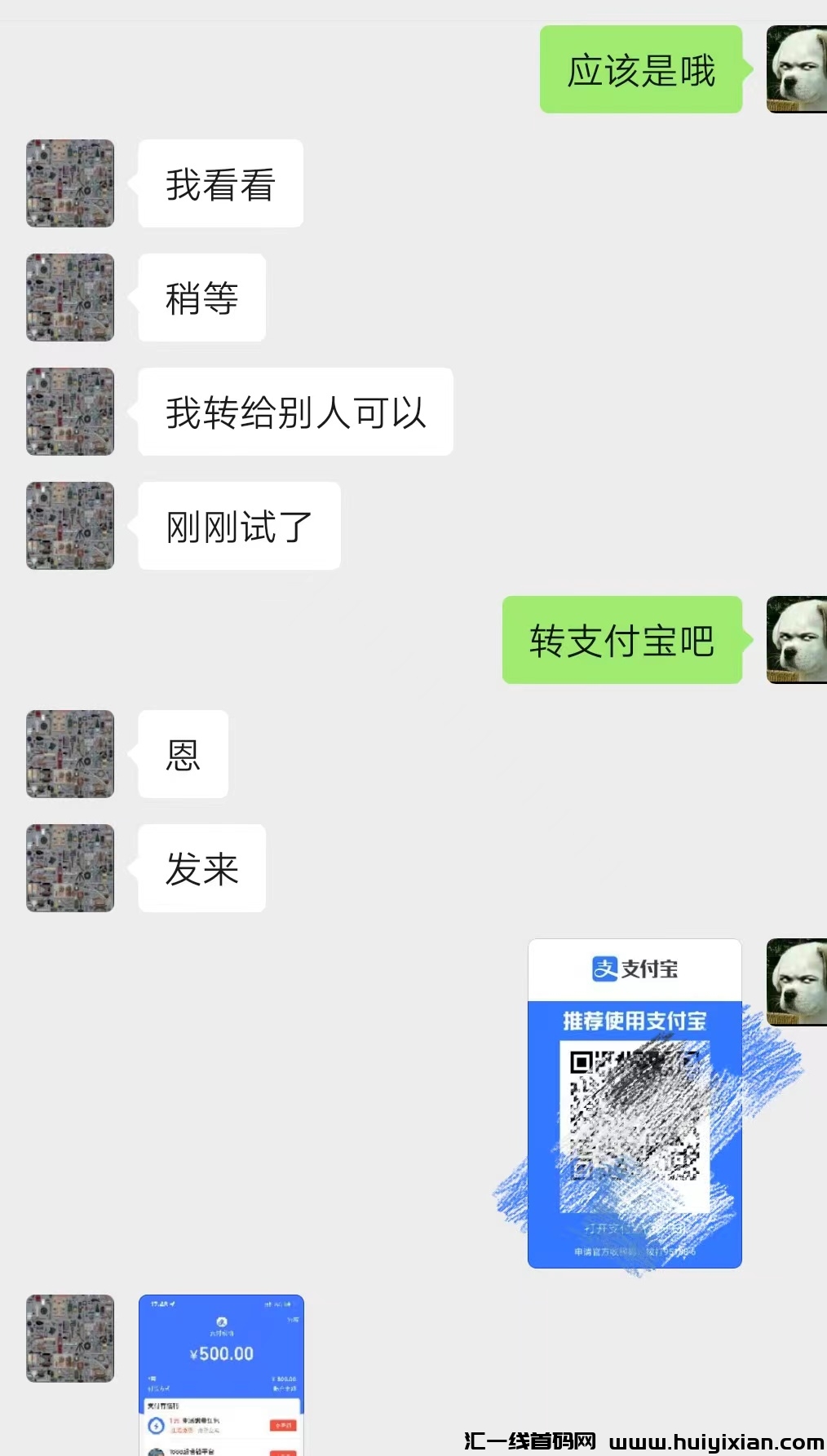 7dac811cf120240306114520