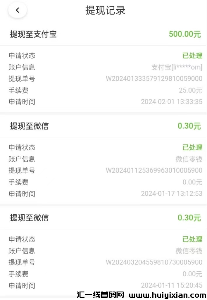 7df84ac49920240317161313