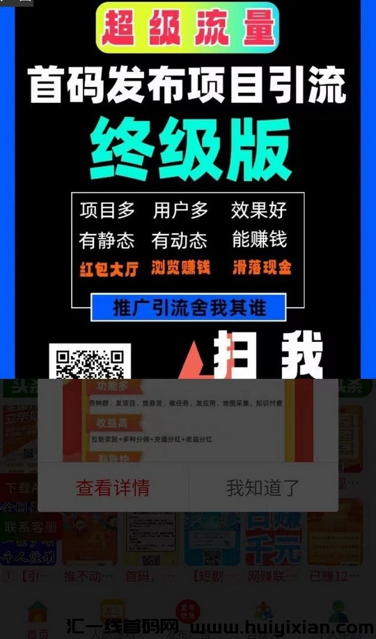 7e4f4e3d7220240311155909