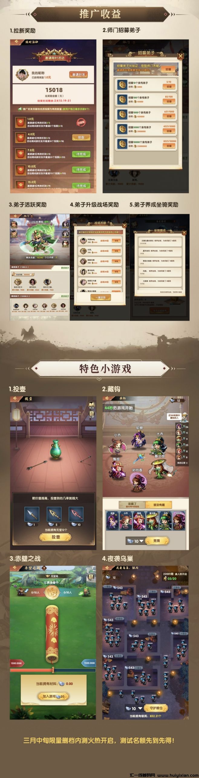 7f4dc1466b20240310142839