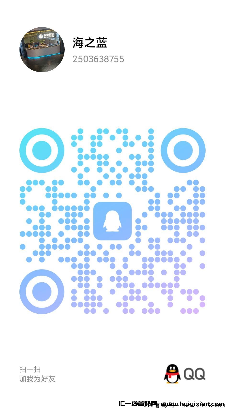 7f765c90c220240302131744