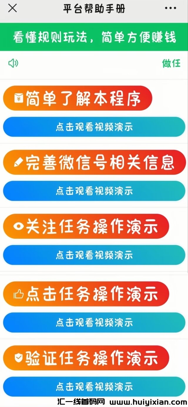 803604cfbf20240306205756