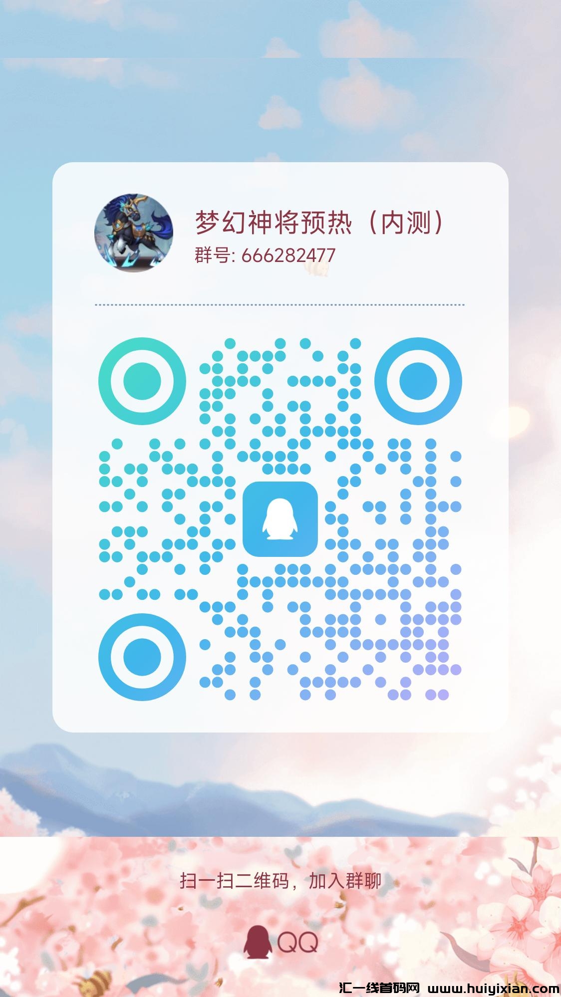 806c6c7aef20240310142917