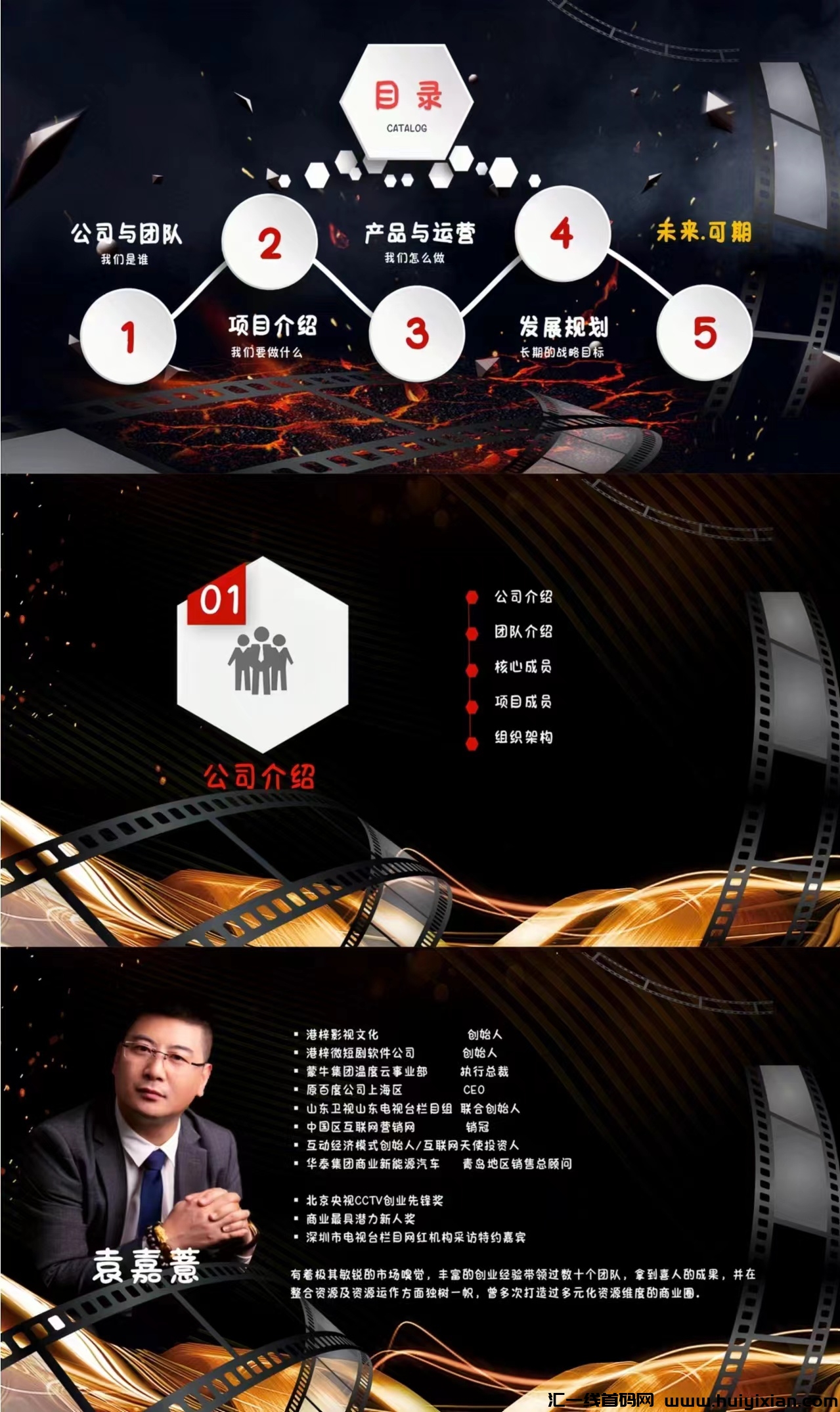 807bcacf9920240311153755