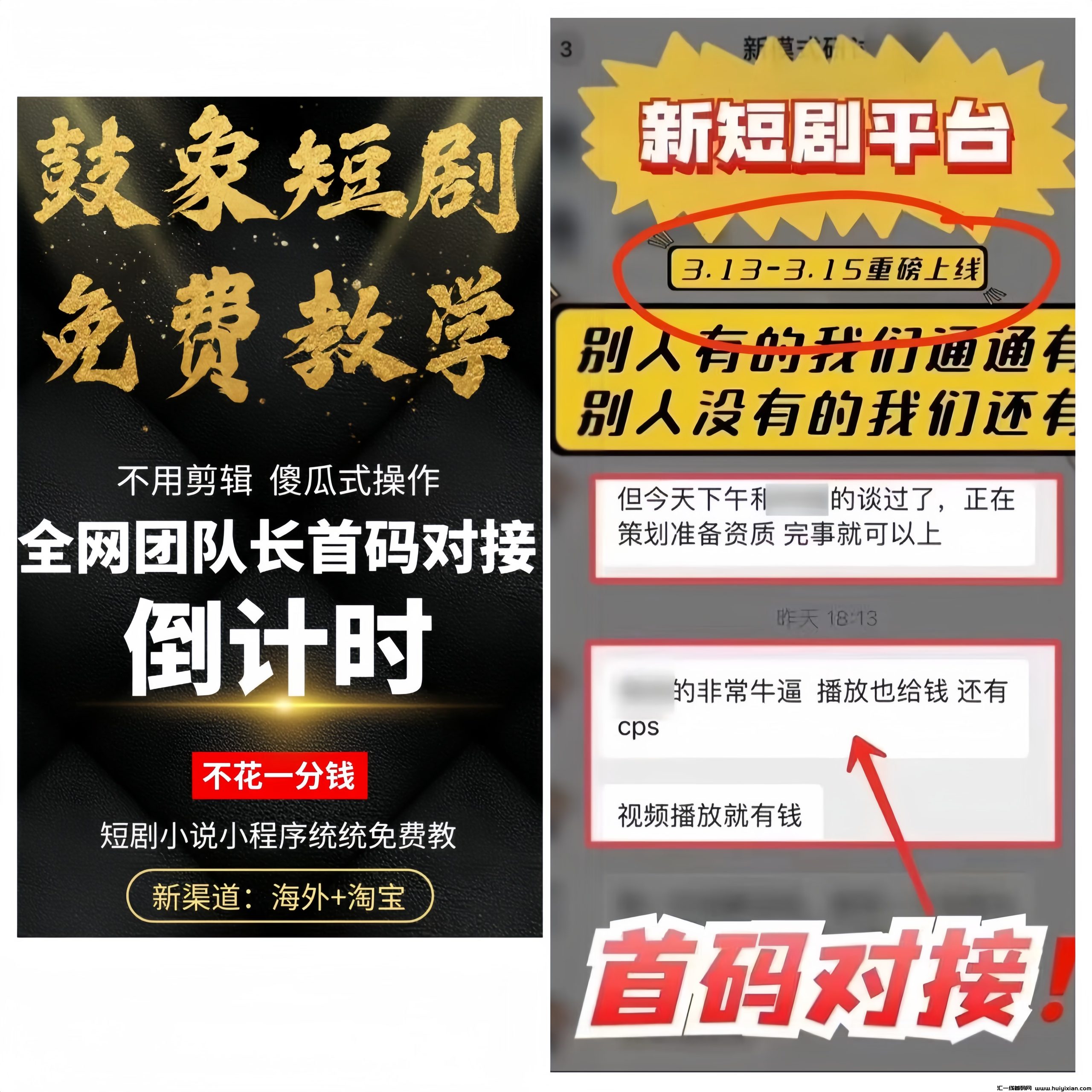 807bcacf9920240317123610