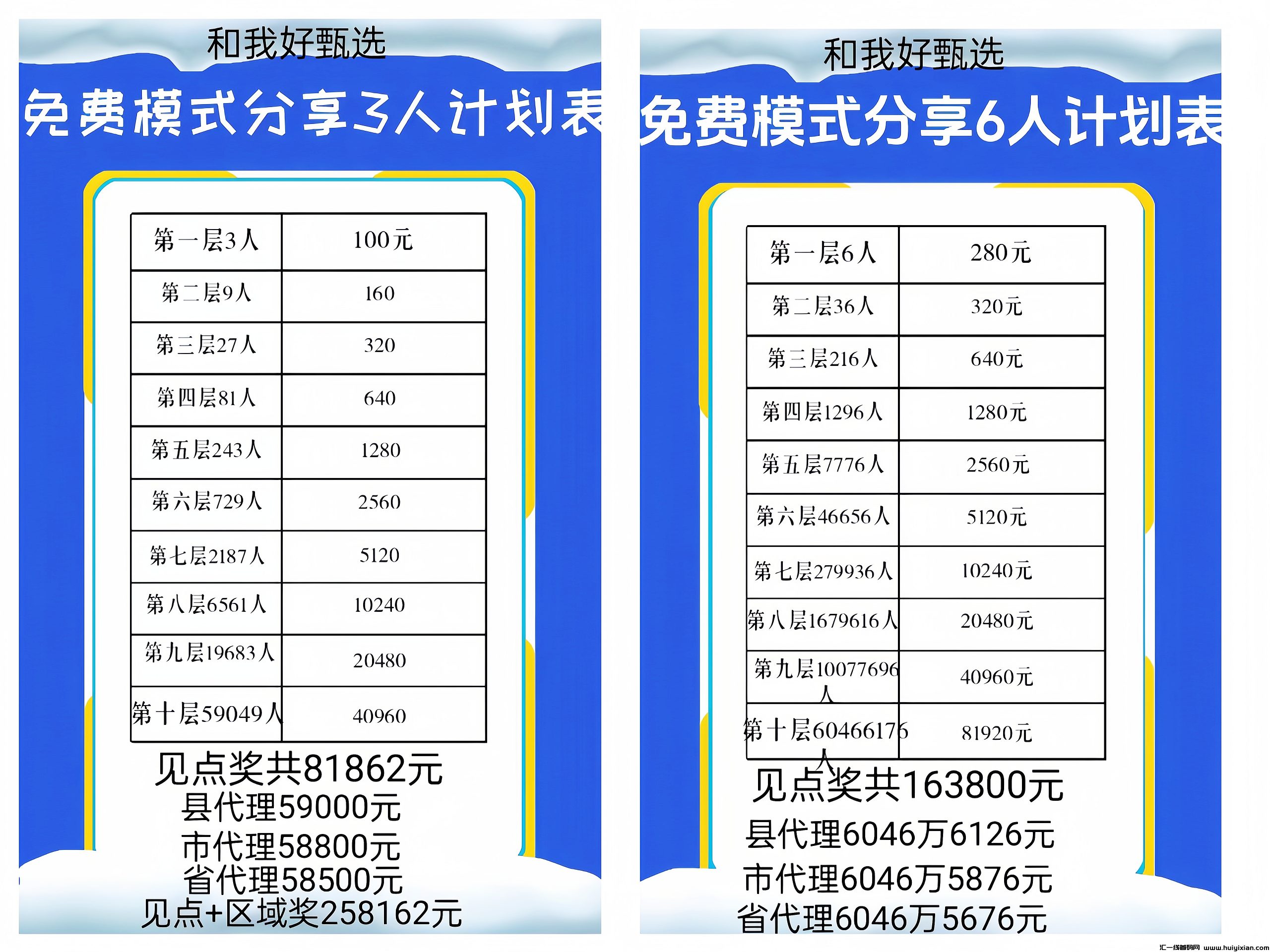 807c4d5ab220240326222534