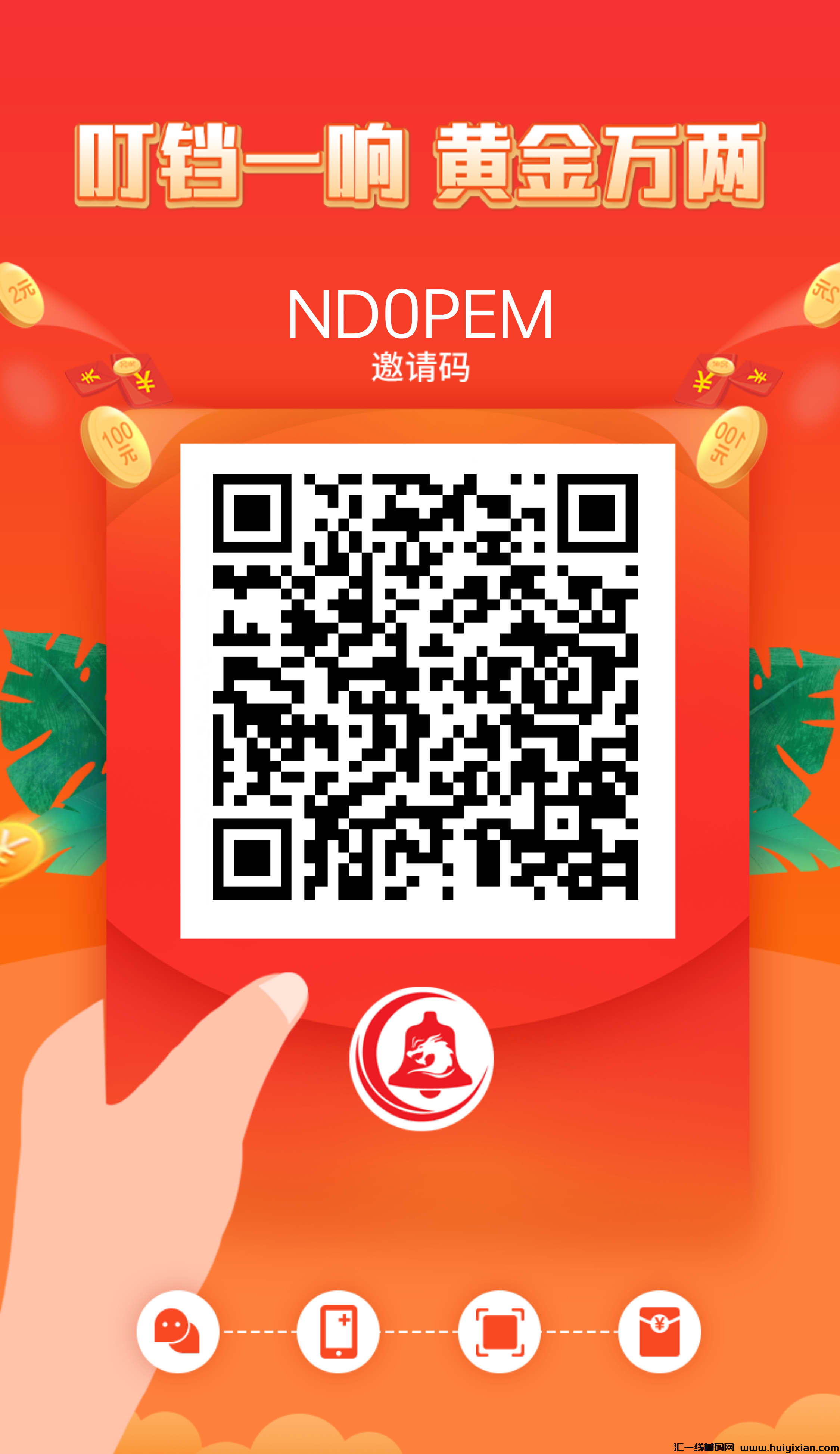 80bf19995d20240329001655