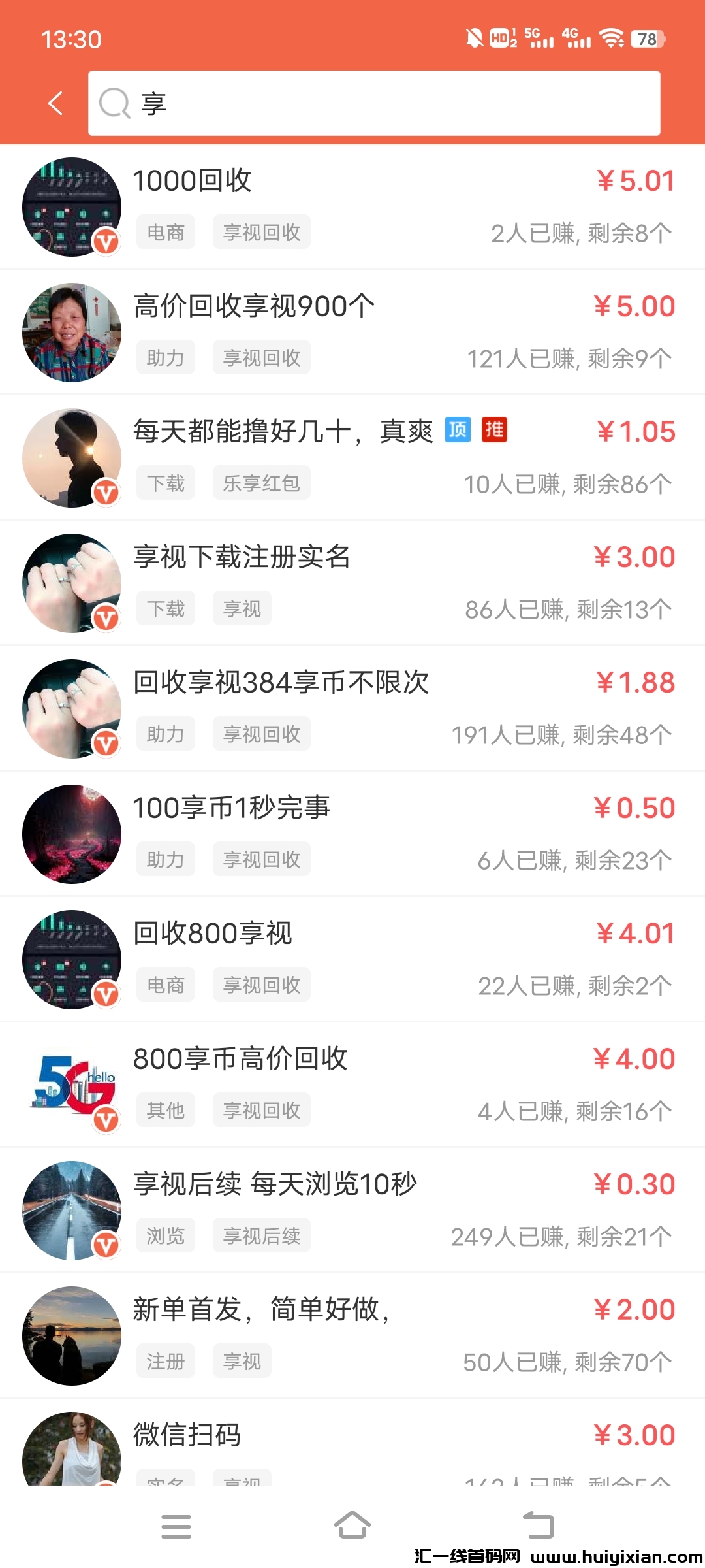 80d686da4b20240308135711