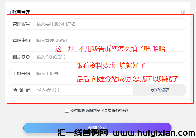 810fdd78ce20240313230148