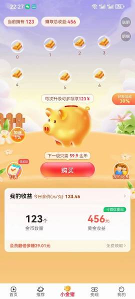 811c0949dd20240330074411