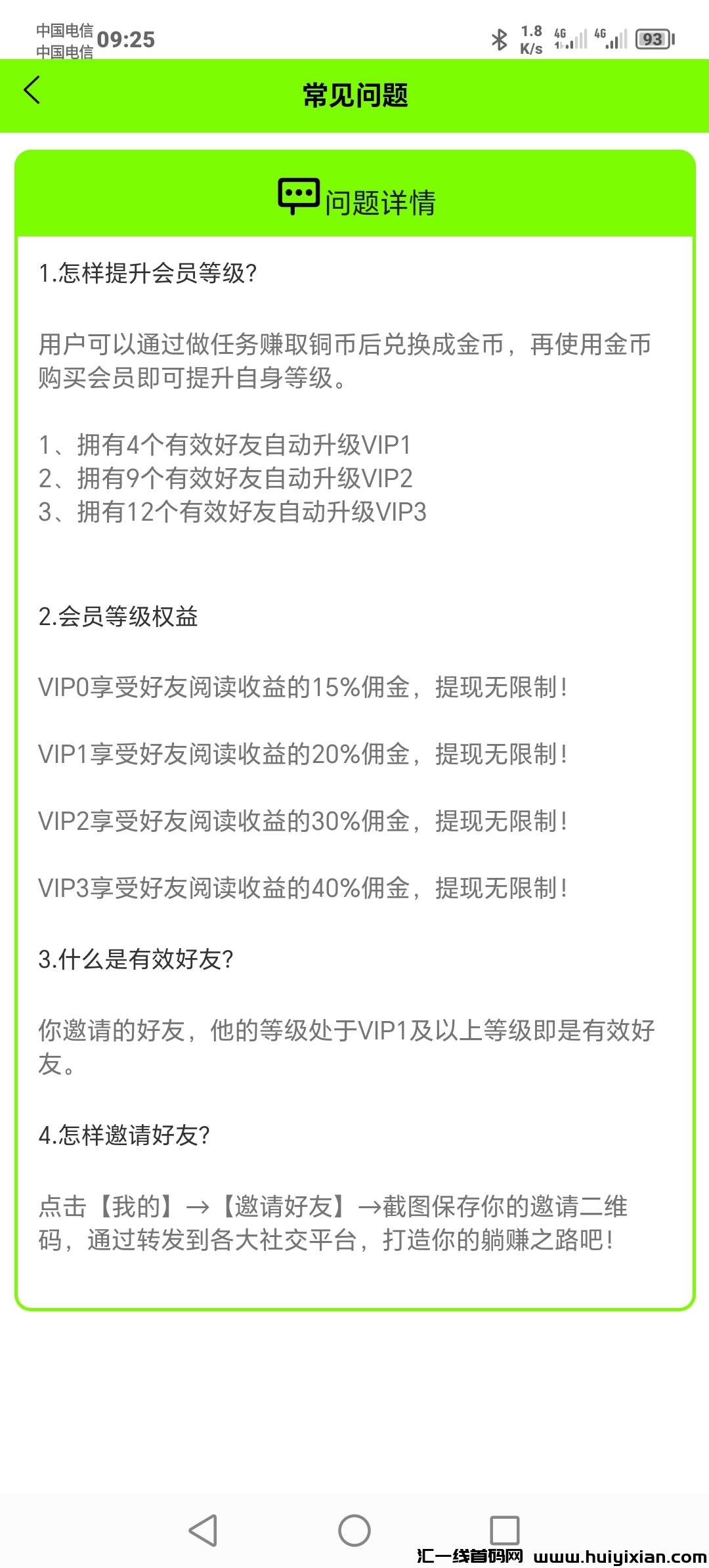 827cd698fc20240310105903