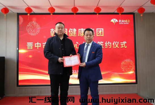 8322b1b5f720240310114221