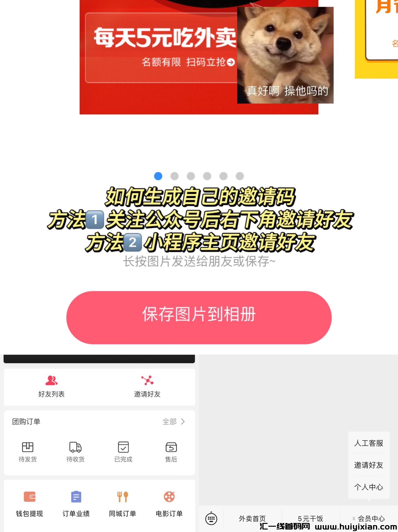 84a03b810320240329232328