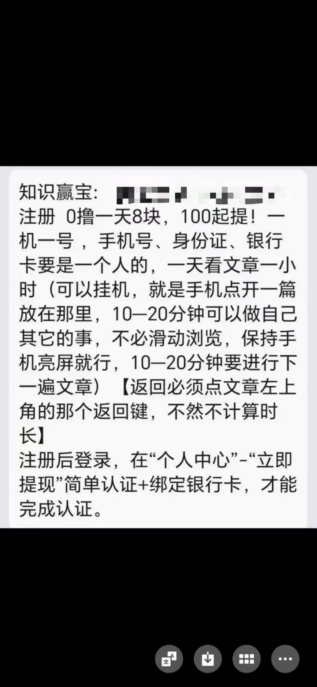 84f89a77a520240320070923