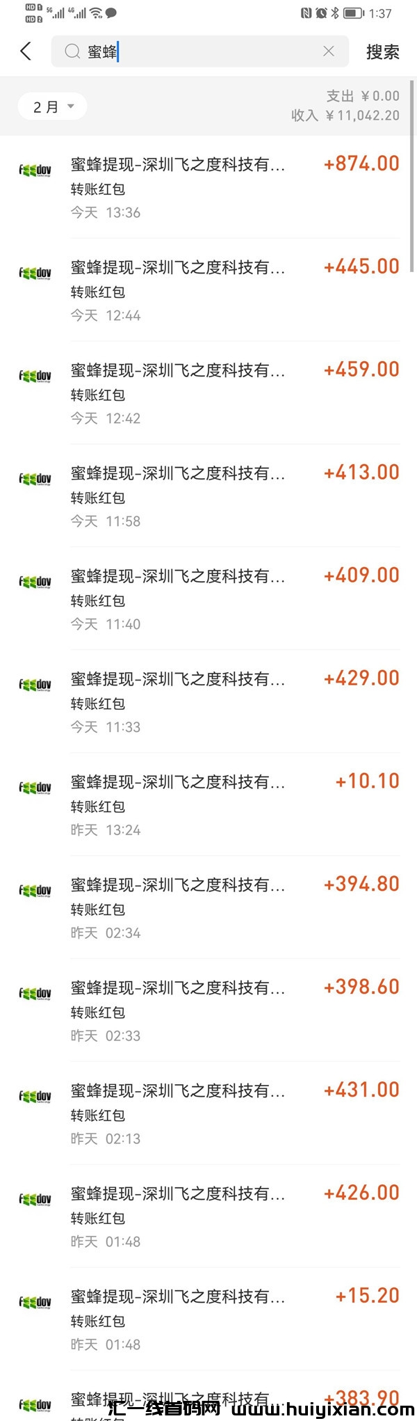 86c3cbc8cd20240307164016