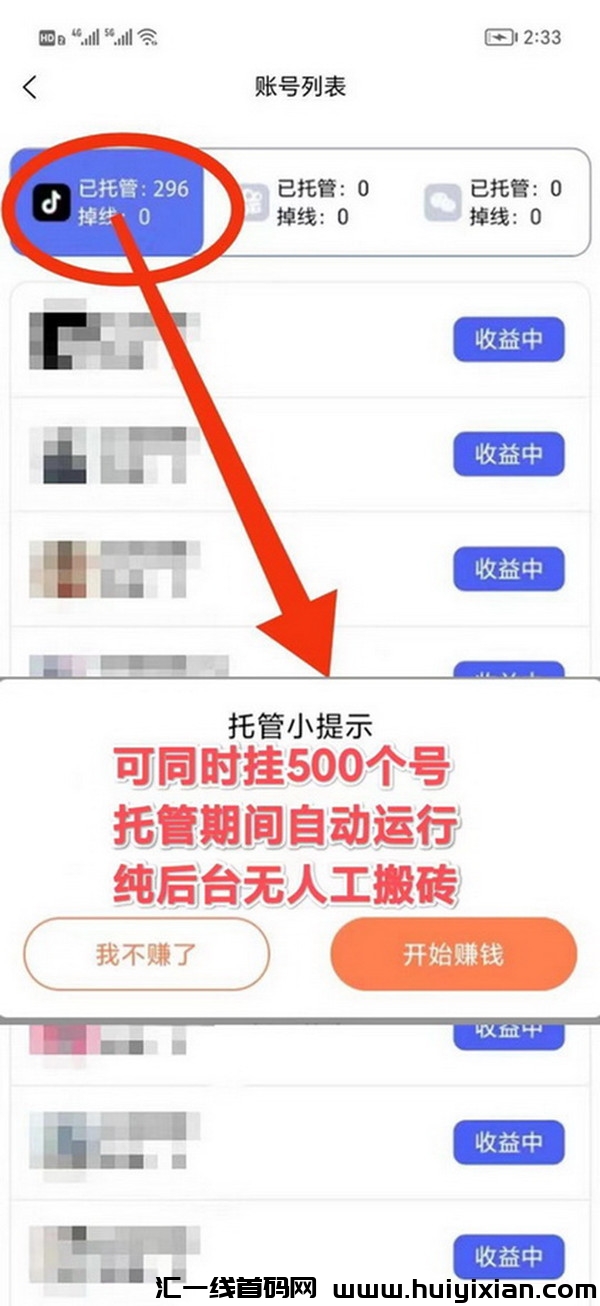 86c3cbc8cd20240313114557