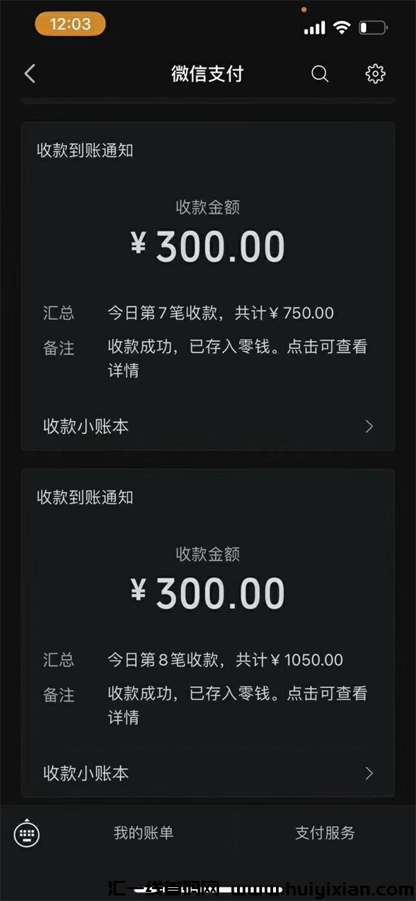 86c3cbc8cd20240313175617