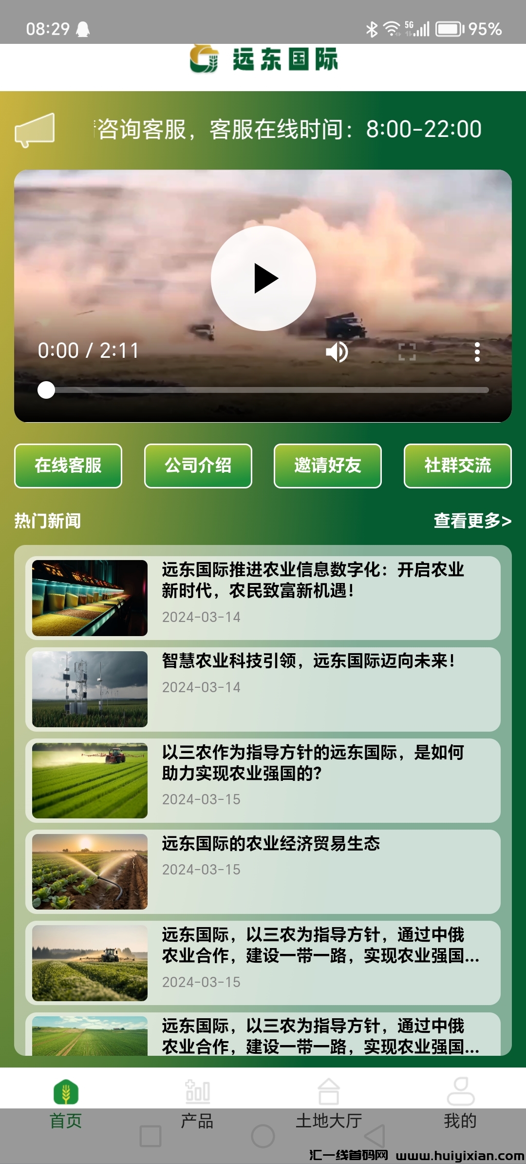 8879d3999120240327083639