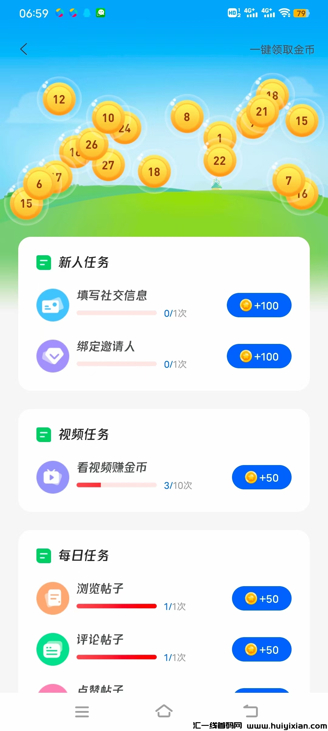 887a95a81c20240315071533