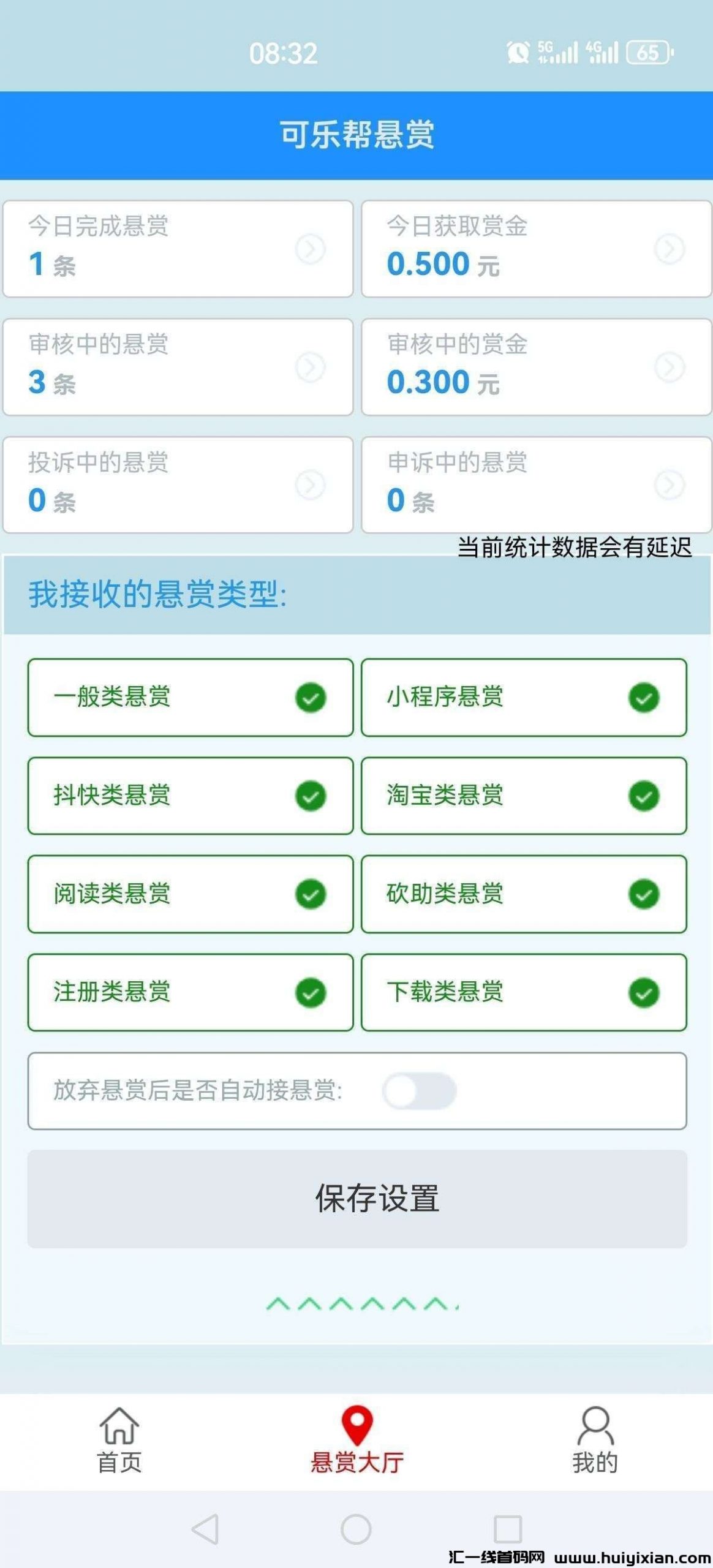 88881440fb20240306135820