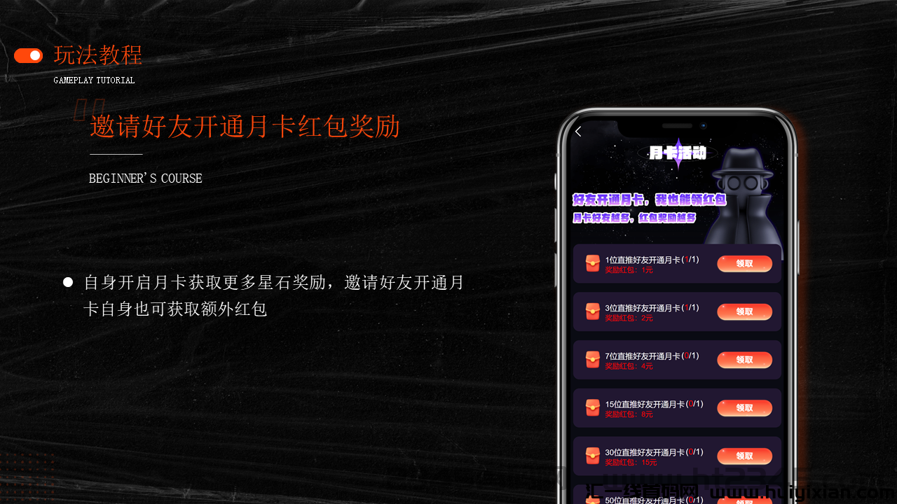 892c509db220240310154727