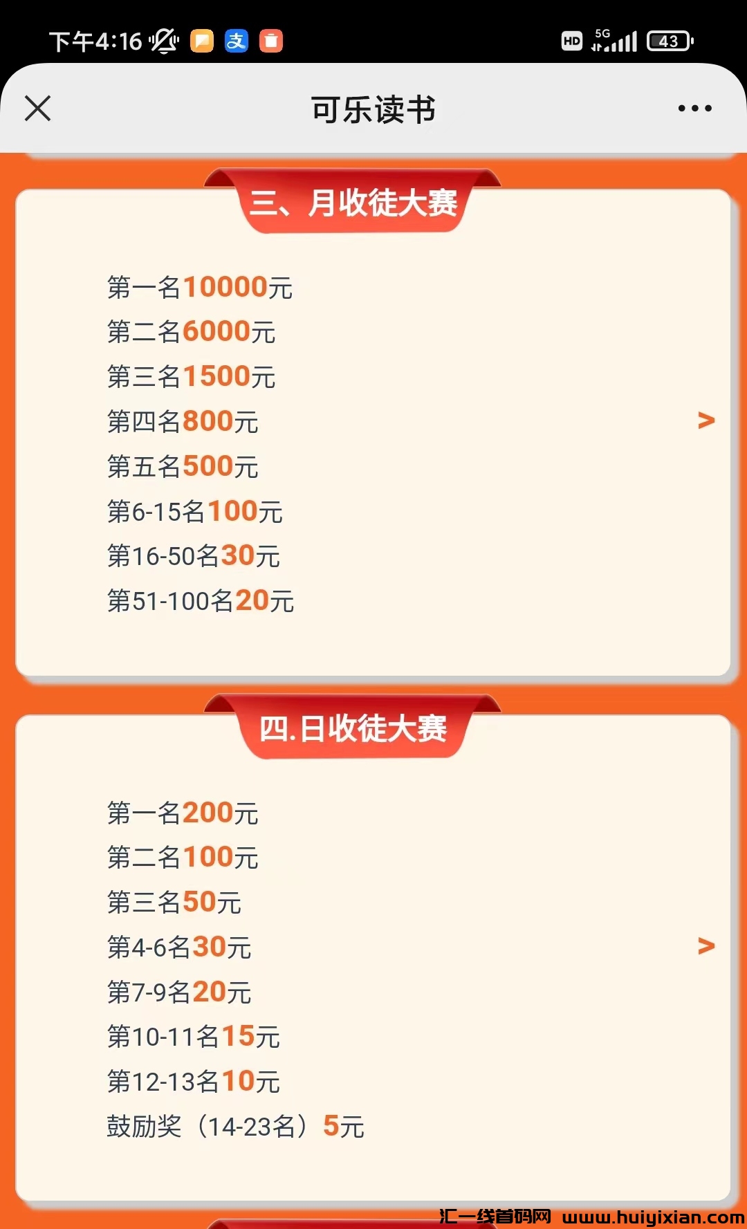 8aa29a5a1c20240324055828