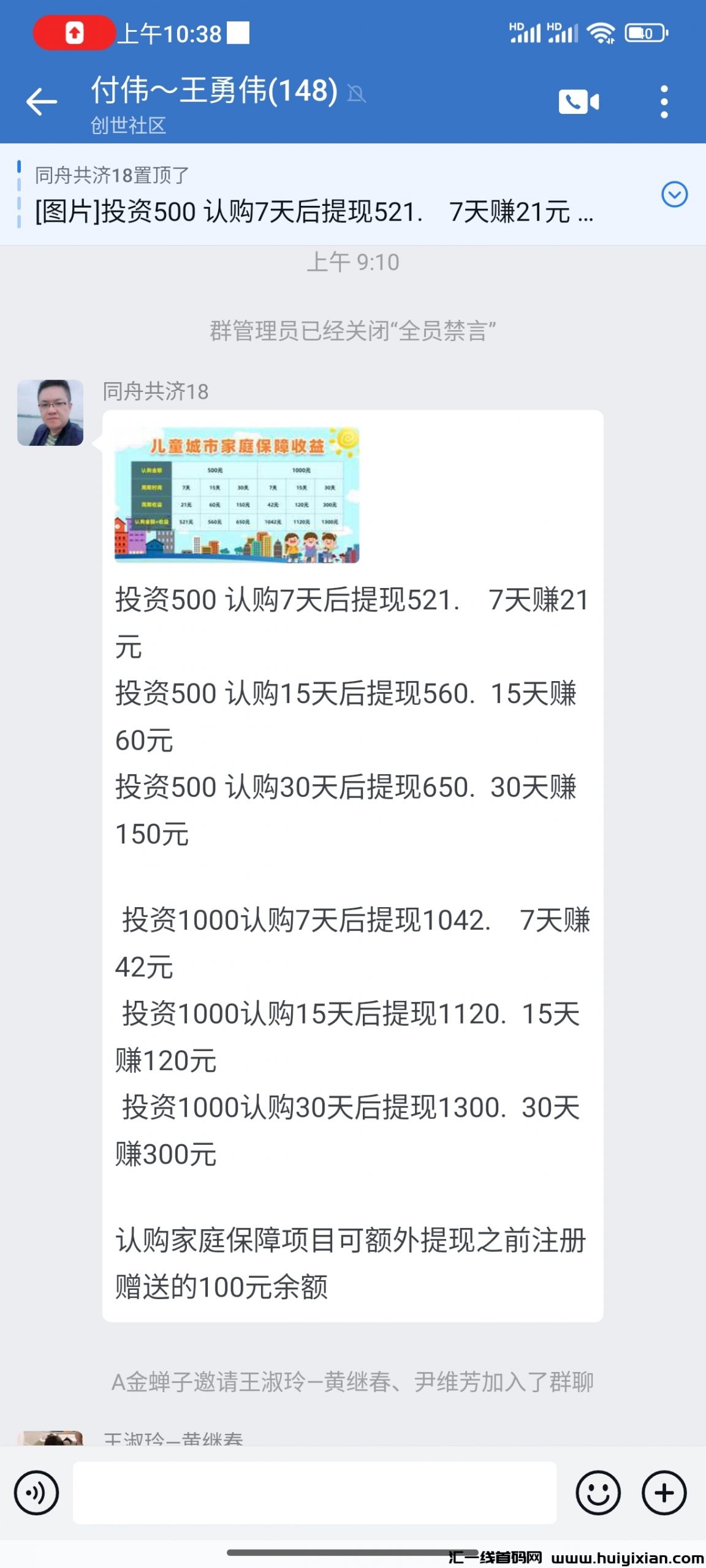 8b2cc88b9520240307104441