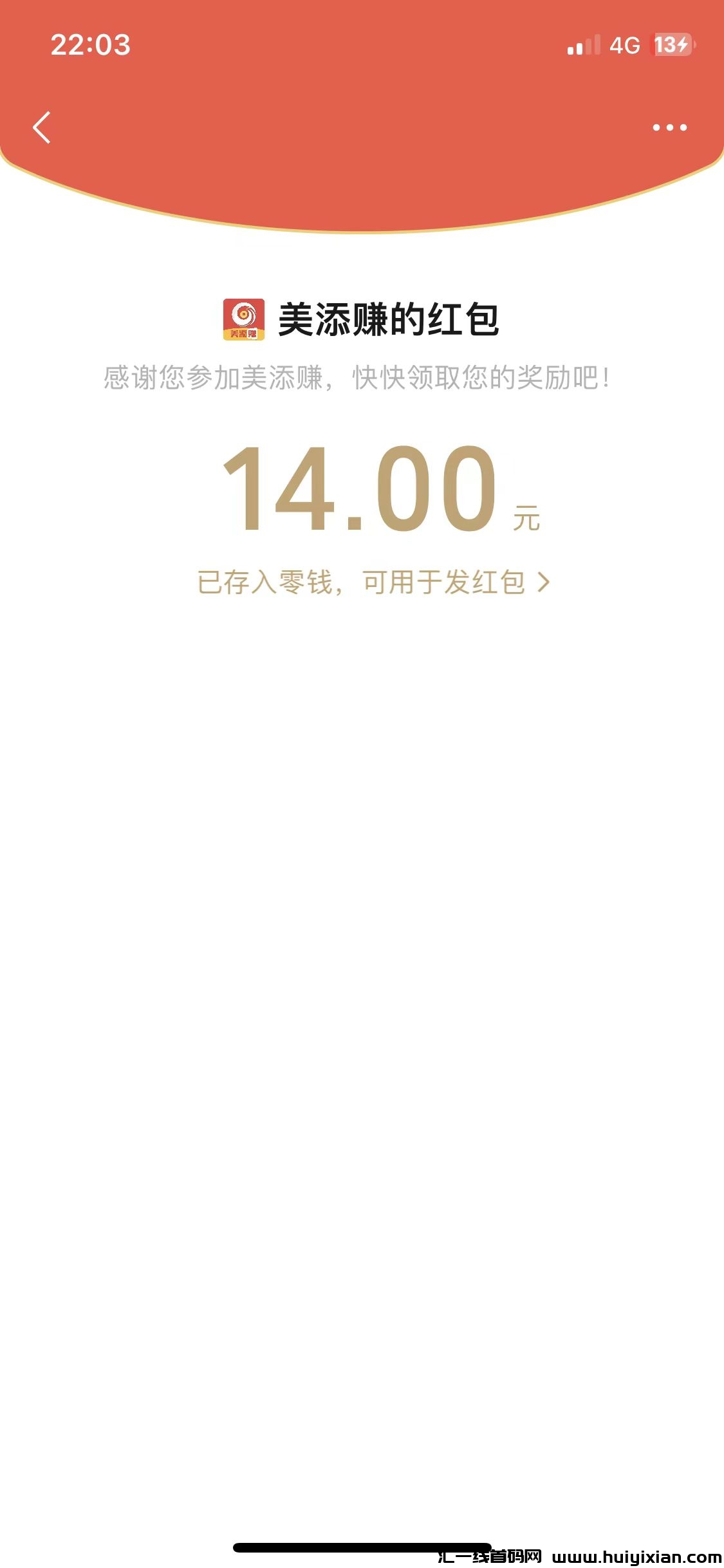 8cda81fc7a20240309213353