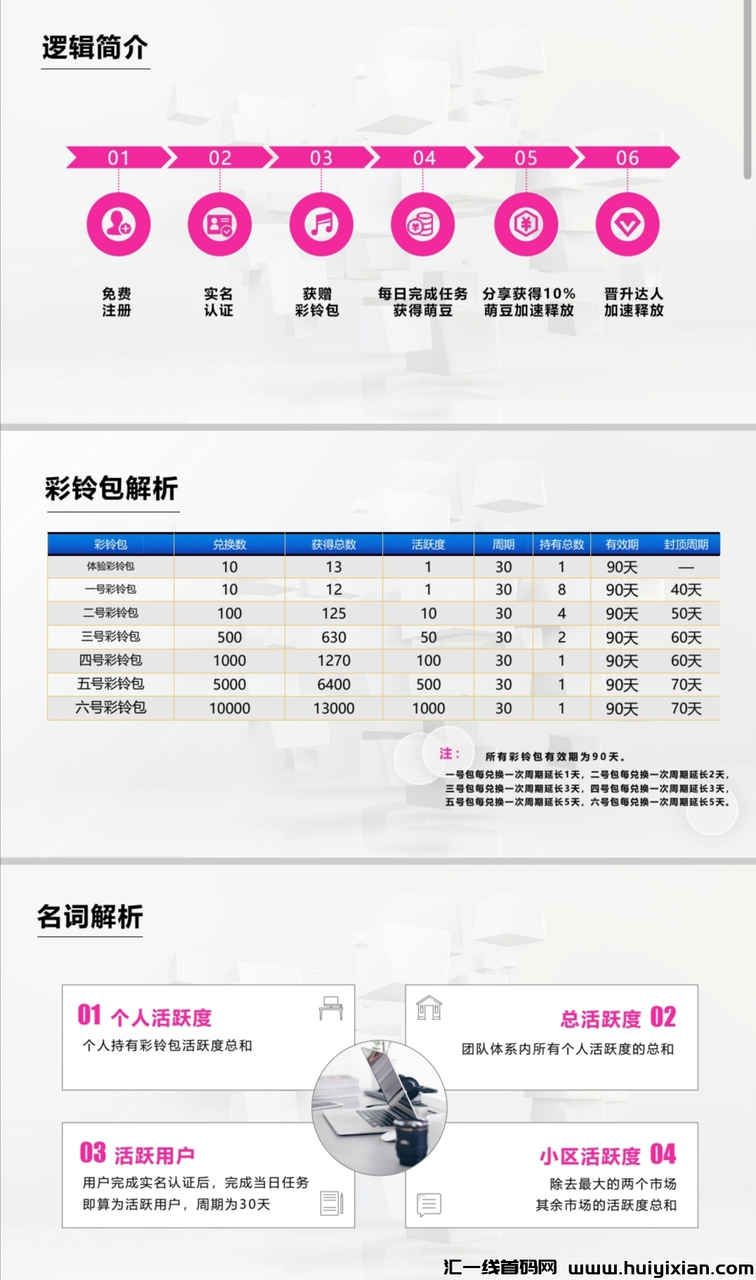 8cda81fc7a20240310221143