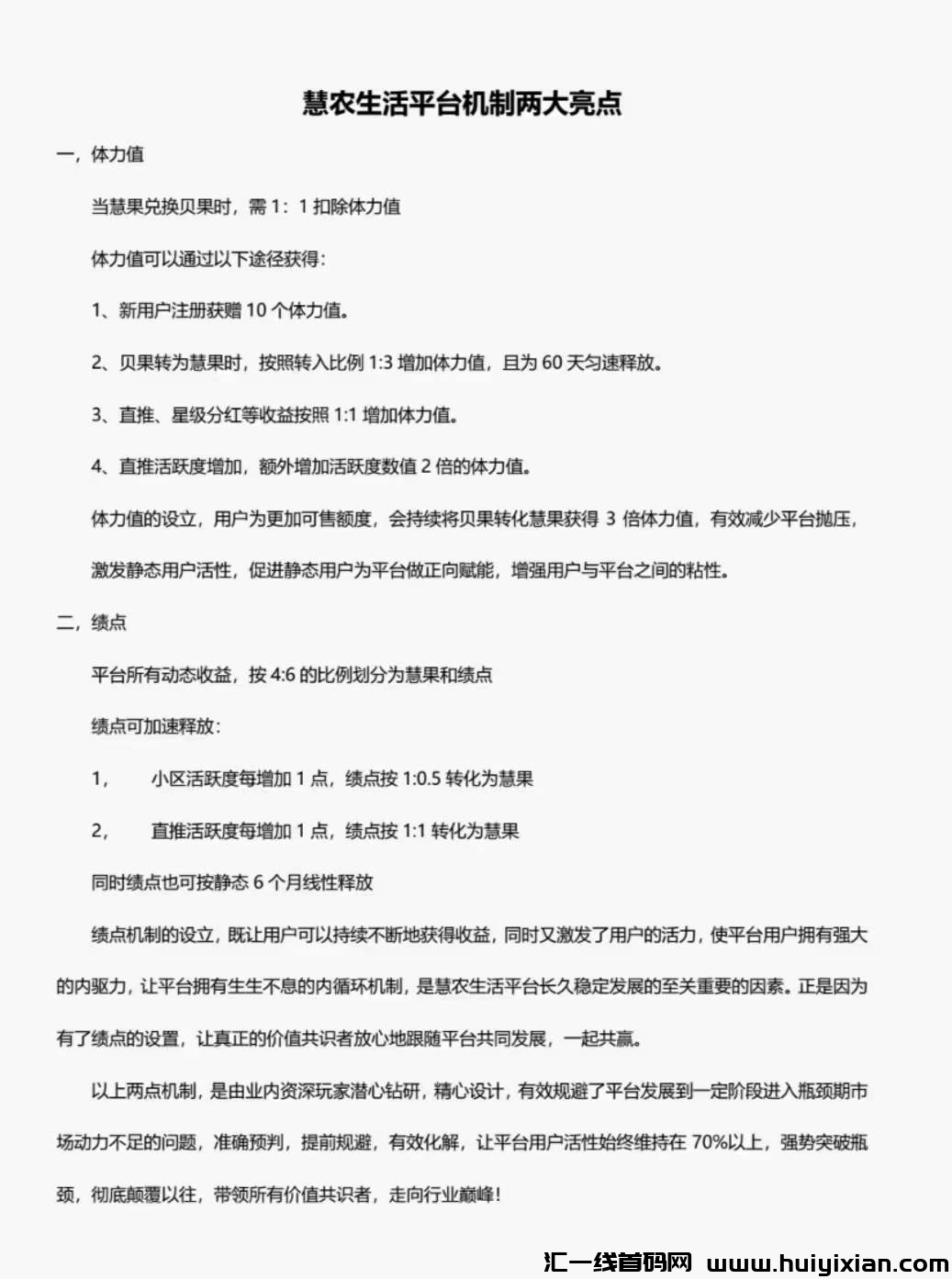 8cda81fc7a20240328150715