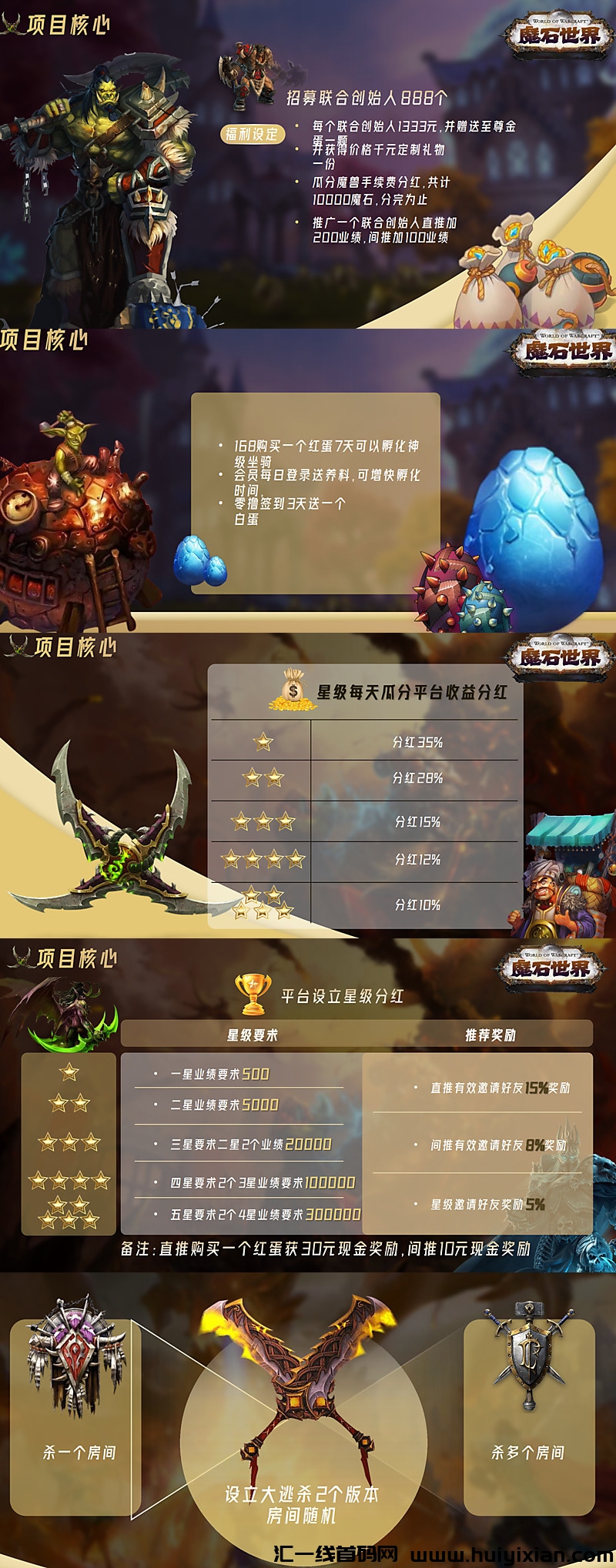 8cda81fc7a20240330222932